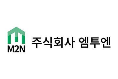 엠투엔, 혁신성장유형 벤처기업 인증 획득