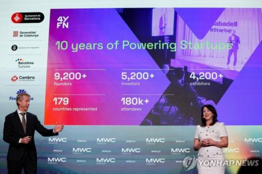 AI 트렌드 한 눈에…세계 최대 모바일 전시회 MWC 내주 개막