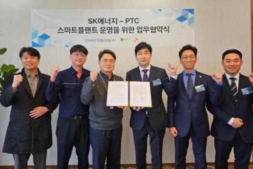 SK에너지·PTC코리아, 스마트 플랜트 솔루션 협력…글로벌 진출