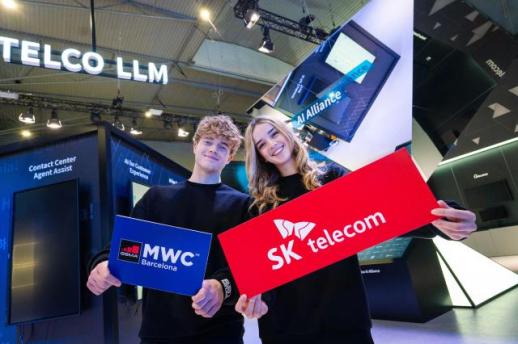 [MWC 2024] SK텔레콤, 텔코 AI 세상 비전 제시…글로벌 무대서 AI 기술력 선보여