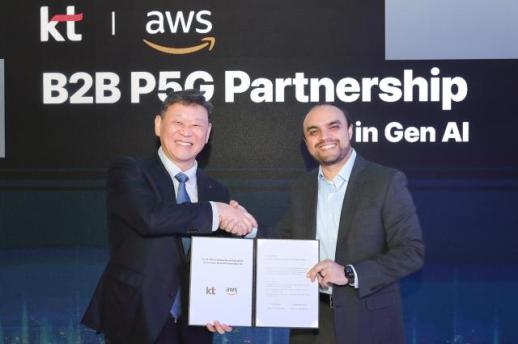 [MWC 2024] KT-AWS, B2B 고객 공략 위한 손잡기…생성형 AI·클라우드·프라이빗 5G 강화