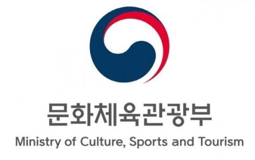 K-콘텐츠 세계 시장 지배 위한 6천억원 투자 본격화