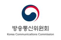 방통위, 온라인 사칭 피해 주의 제1호 이용자 피해주의보 발령