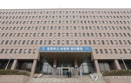 삼성 합병 손해 주장 메이슨에 정부 438억 배상 판정