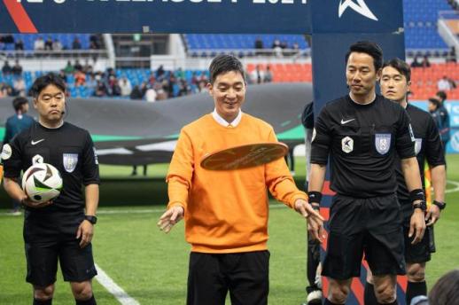 넥슨, FC 온라인 브랜드데이로 제주월드컵경기장 축구 열기 후끈