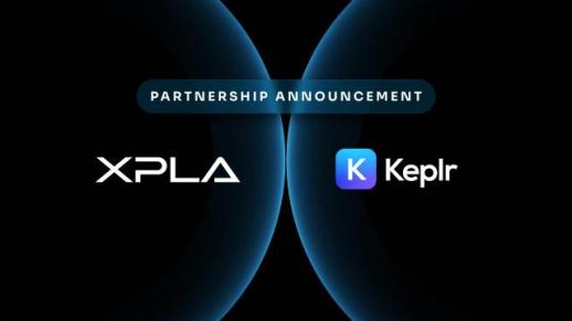 XPLA, 웹3 지갑 케플러 지원으로 이용자 편의성 향상