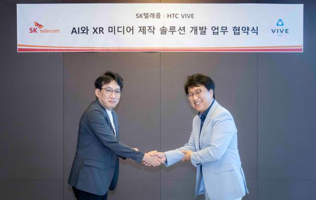 SK텔레콤, HTC와 손잡고 AI XR 버추얼 스튜디오 사업 확대… 글로벌 시장 공략