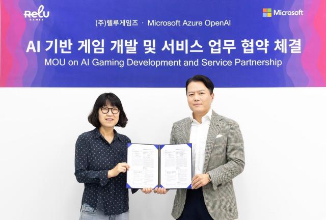 렐루게임즈, 한국마이크로소프트와 손잡고 AI 기반 게임 개발에 박차