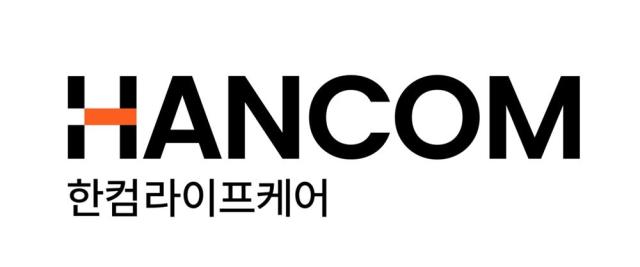 한컴라이프케어, 1분기 매출 58.2% 증가… 비용 효율화로 흑자 전환