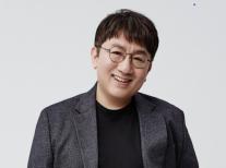 방시혁 의장, 창작자 자유는 필수적… 한 사람의 악의가 시스템 망쳐선 안 돼