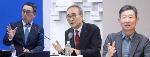 이통3사, AI 기술로 새 먹거리 찾기 나서…AI 기업으로 도약할 것