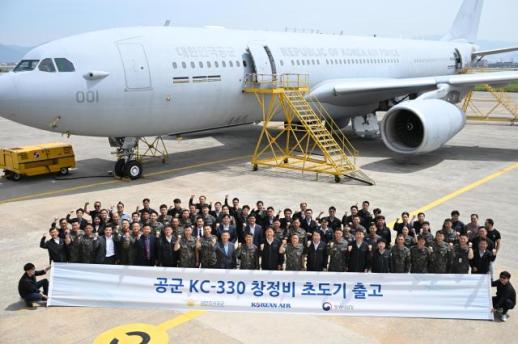 대한항공, 하늘 위 주유소 KC-330 첫 창정비 완료