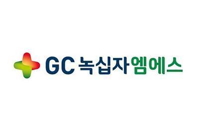 GC녹십자엠에스, 개인용 혈당측정시스템 CE-IVDR 인증 획득