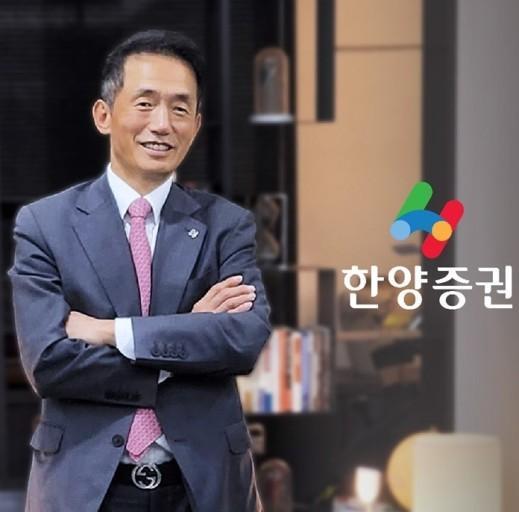 임재택 한양증권 대표, 부동산PF 조직 강화 승부수 