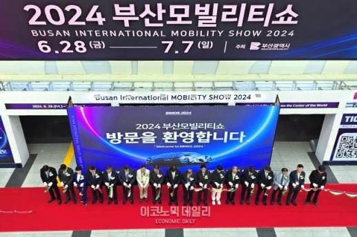 [BIMOS 2024] 모터쇼 위기 걱정 안고 정식 개막…첫날 절반의 성공