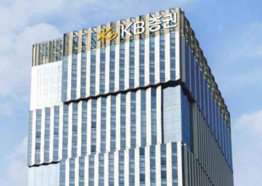 KB증권, 상반기 IPO 선두…미래에셋증권 글쎄