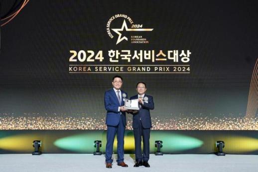 롯데건설, 2024 한국서비스대상 아파트부문 종합대상·최고경영자상 수상