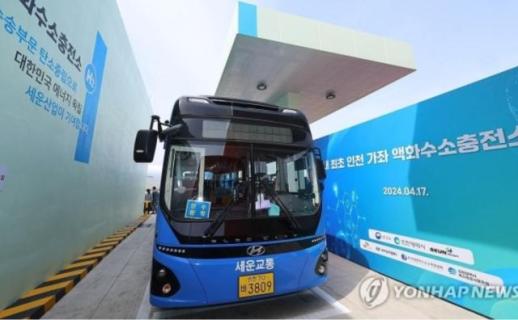 국내 수소버스 보급 1000대 돌파…2030년 2만대 보급
