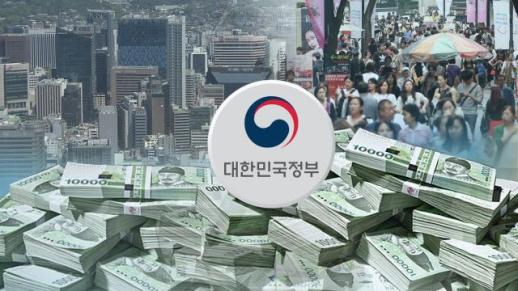 국가 이자비용 25조원 육박... 재정 건전성 비상등 켜졌다