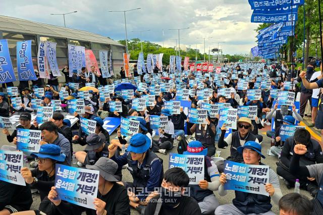 금속노조 노조법 개정·타임오프 철폐…전국서 총파업 대회