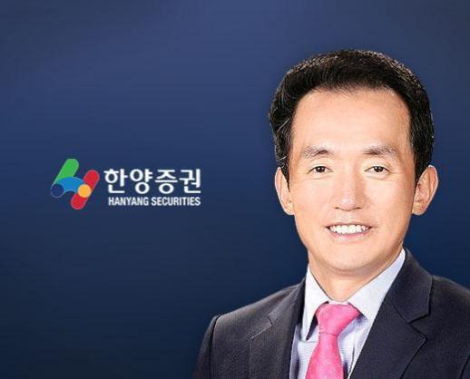 한양증권, 매각 추진중이나 결정된 바 없어