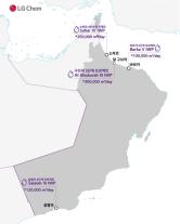LG화학, 오만 담수화시설에 역삼투막 공급…250만명에 맑은 물
