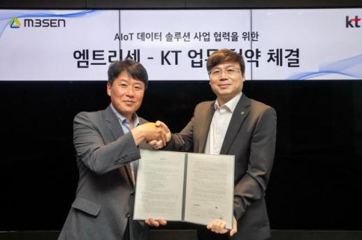 KT, 엠트리센과 손잡고 AIoT 기술로 축산 혁신 이끈다