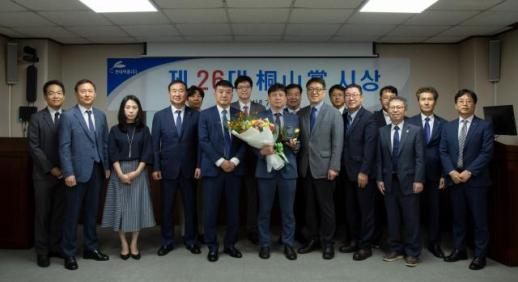 창립 59주년 기념 현대약품, 제26대 동산상 시상식 성료