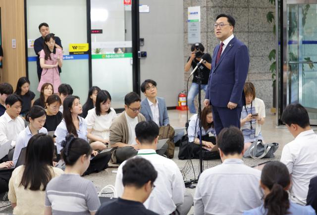 김병환 금융위원장 후보 종부세 완화, 금투세 폐지해야