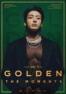 방탄소년단 정국 전시 GOLDEN : The Moments 개최