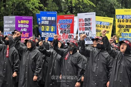 보름 만에 마주앉은 삼성전자 노사…마라톤 협상에도 합의 실패