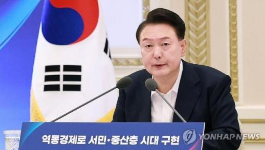 [2024 세재개편안]배당 늘리고 자사주 소각하면 세제 혜택···리밸런싱 특혜 논란 일 듯