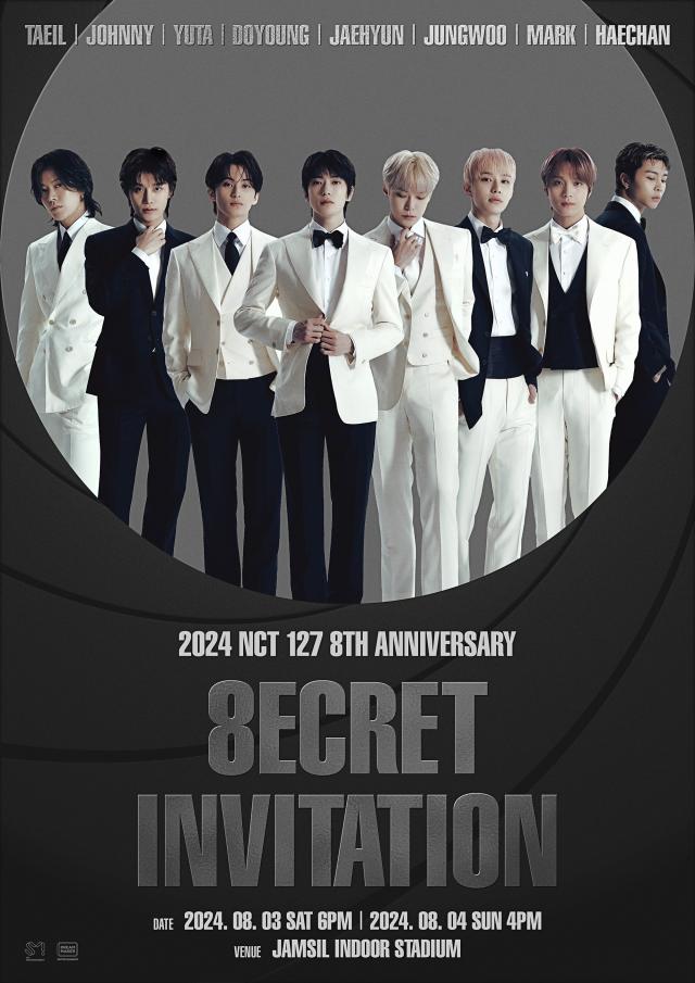 NCT 127, 데뷔 8주년 팬미팅 8월 3~4일 서울 잠실에서 열려