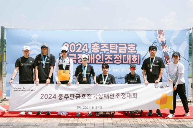 넷마블조정선수단, 2024 충주탄금호 전국장애인조정대회서 13개 메달 획득