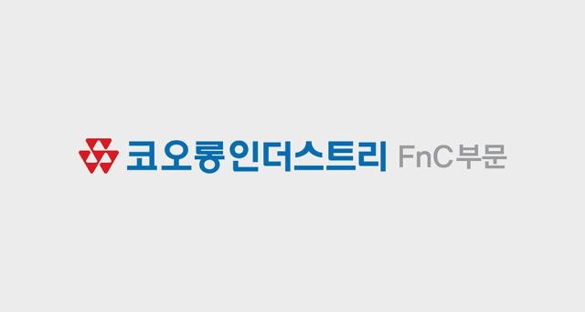 K패션, 글로벌 영토 확장…코오롱FnC, 일본·태국 진출 가속화  