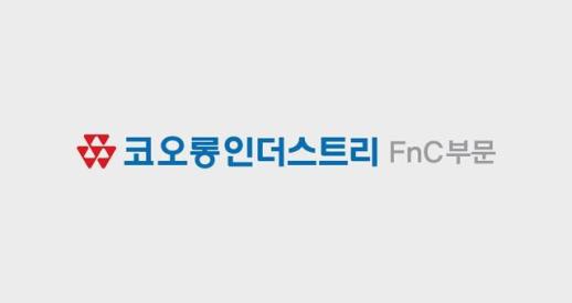 K패션, 글로벌 영토 확장…코오롱FnC, 일본·태국 진출 가속화  