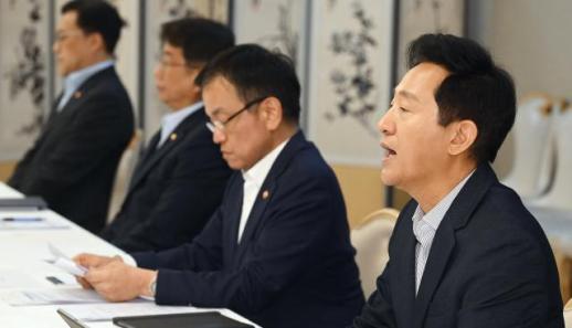 서울시 그린벨트 해제한다...  MB정부 이후 12년만