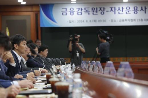 이복현, 자산운용사에 스튜어드십 코드 적극적으로 이행해야