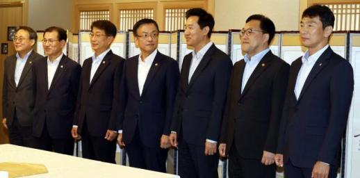 정부, 정비사업 속도 낸다... 재건축 6년 앞당기고 부담금 폐지