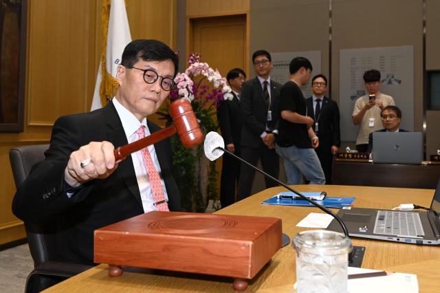 한국은행, 13연속 기준금리 3.5% 동결…역대 최장 기록