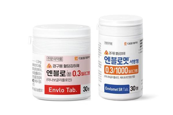 대웅제약 엔블로, 누계 매출 100억 돌파...당뇨병 치료제 국산화 견인