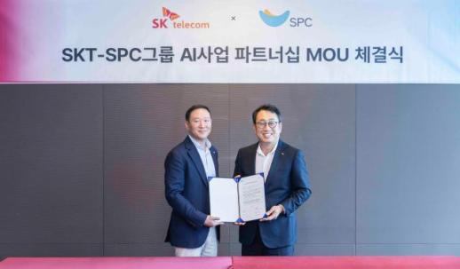 SK텔레콤-SPC그룹, AI 기반 협력으로 고객 경험 혁신 나선다  