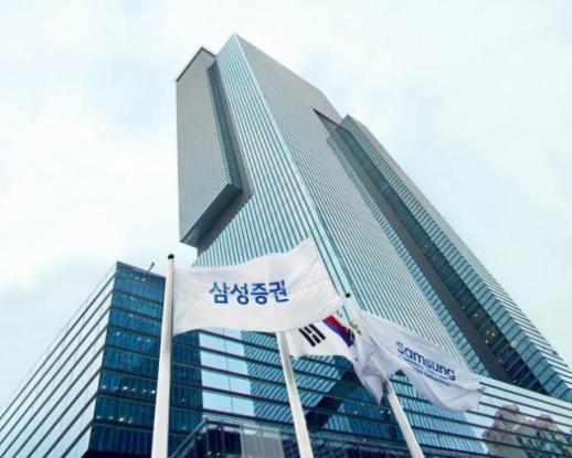 삼성증권, 제2회 실전 투자대회 실시