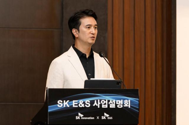 SK E&S, 알짜 자산 매각 신호탄 올랐나?