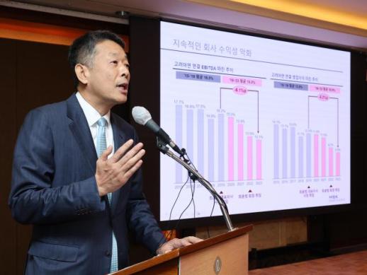 영풍 너희부터 잘해!···MBK, 고려아연 진흙탕 싸움 비방전