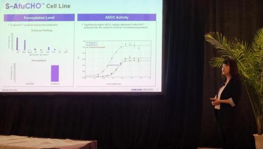 삼성바이오로직스, 2024 BPI서 새로운 CDO 플랫폼 소개