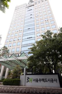 SH, 노후공공임대 재정비…889호 장기전세주택으로 공급