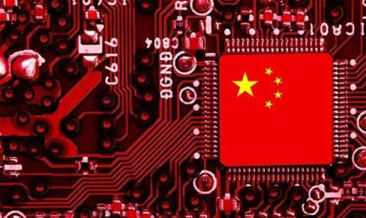 报告：中国半导体全球供应链枢纽地位短期内难以撼动