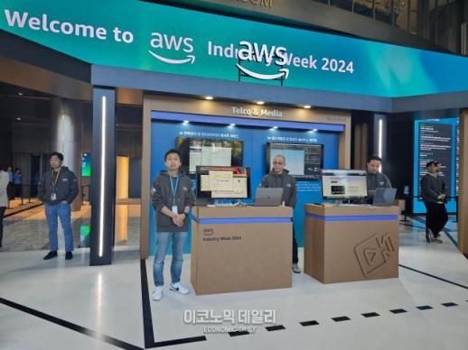 AWS 인더스트리 위크 2024, 생성형 AI·클라우드 혁신으로 ICT 미래 청사진 제시