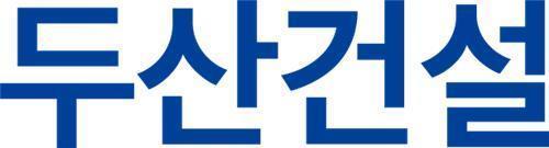 두산건설, 순환골재 콘크리트 특허 취득…업계 최초